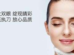 郑州好的眼综合鼻综合医美整形医院