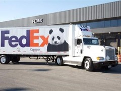 南京DHL