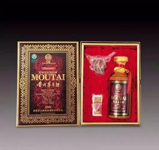 上門回收各種酒水煙酒禮品
