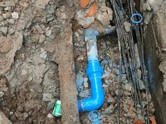 沈阳防水公司