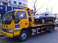 貨車救援