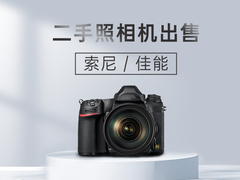 南昌二手索尼出售