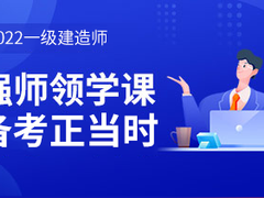 优路教育