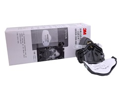 3M劳保用品高价回收