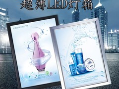 丽彩广告公司