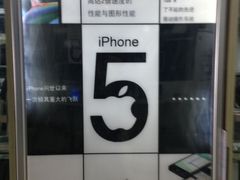 天津创源宏盛科技有限公司