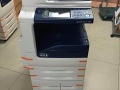 海辰办公设备有限公司