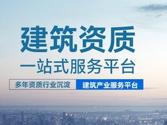 许昌代理注册