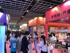2024江苏国际美业博览会
