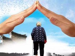 沈阳老人社区