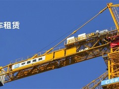 昆明嘉年华设备租赁