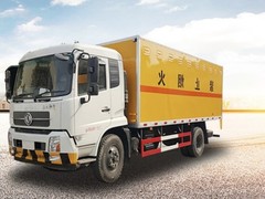 成都粉粒物料运输车