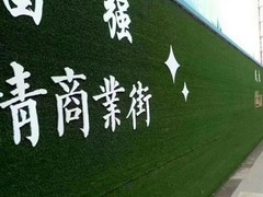 成都广告公司 广告厂家