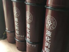 天津市利信工业气体经销部