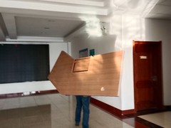 广州合众搬家公司