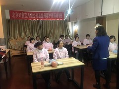 北京妇贵宝月嫂培训