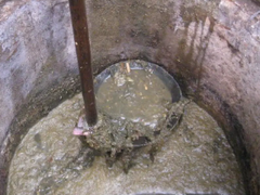 贵州中海及时雨环保工程有限公司