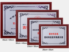 丽彩广告公司