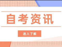 汉鼎教育-众航
