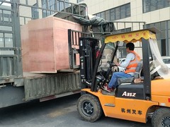 嘉兴速达搬家公司