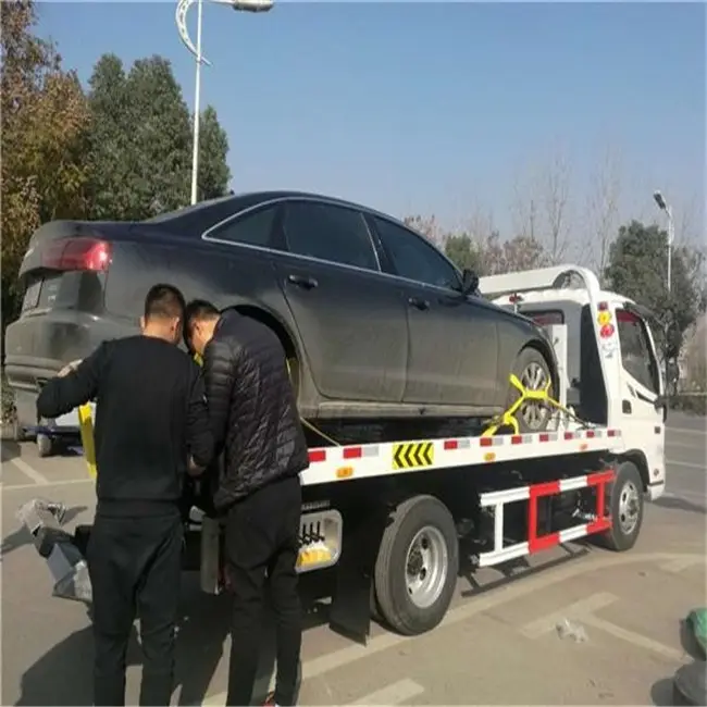 广州荔湾附近汽车更换电瓶_上海24小时紧急救援拖车