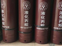 天津市利信工业气体经销部
