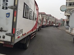 石家庄四通搬家有限公司