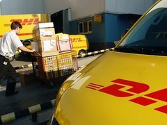 国际快递公司