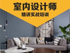 聊城优智教育