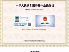 云南昆明滇商挖掘机培训学校（云南挖机培训学校）