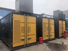 大连吉瓦发电机有限公司