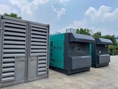嘉兴诚信发电机租赁有限公司