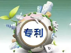 银川软件著作权申请