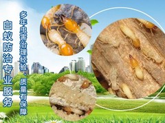 北京宏盛嘉业环保科技有限公司