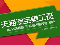 学果网