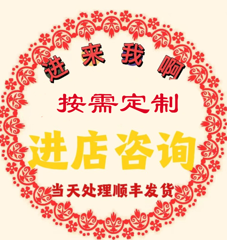 制作各種證件證書仿真皮套