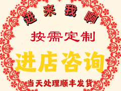 制作各种证件证书仿真皮套