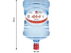 九龙坡送水电话