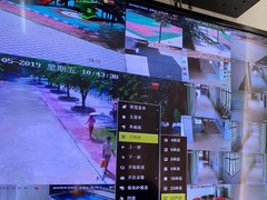 南京仲子路科技有限公司
