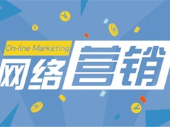 营口平面设计培训