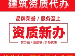 杭州锦纪财务咨询有限公司