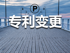 长春iso9001认证