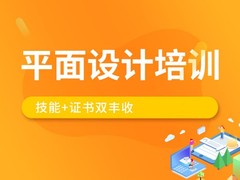 川软教育