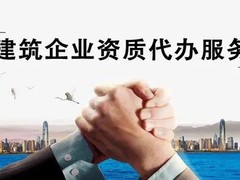 海口代理记账