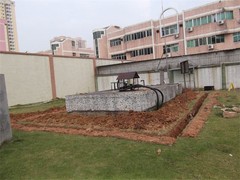 四川雷立科技有限公司