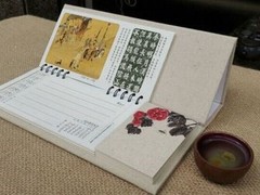 深圳久优印务有限公司