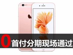 天津市南开区创汇电子产品销售