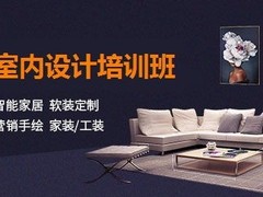 保定宏远电脑学校