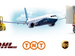 广陵DHL