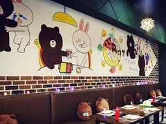 深圳智恩设计